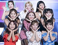 韓国の音楽グループ Twice: 概要, 来歴, メンバー