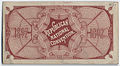 1892 Republican National Convention Admission Ticket (4359455349).jpg