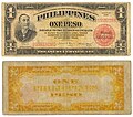While 1 peso bill was yellow back on 1936.