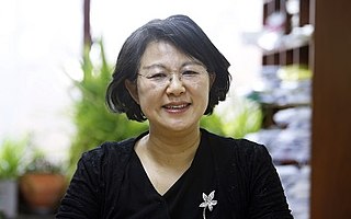 <span class="mw-page-title-main">YoungJu Choie</span> South Korean mathematician