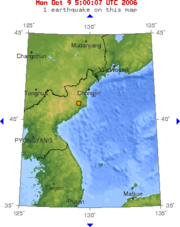 Posición de terremoto causado por la prueba nuclear de Corea del Norte