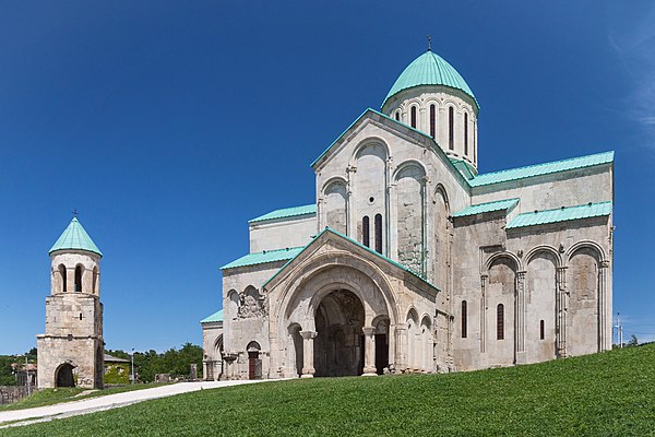 Bagrati Cathedral in Kutaisi, a World Heritage Site.