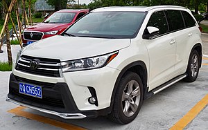 2016 GAC-Toyota Highlander (facelift, front).jpg