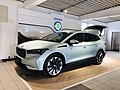 Škoda Enyaq iV, 2020