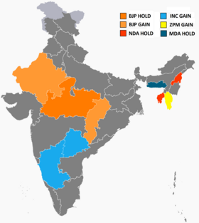 2023 Indian Election Results 2023 Indian States Legislative assembly elections.png