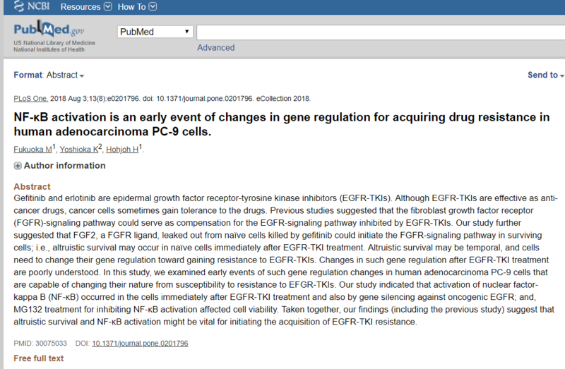 File:300 SourceMD seeking doi on PubMed.png