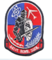 441st Bombardment Squadron - SAC - Emblem.png
