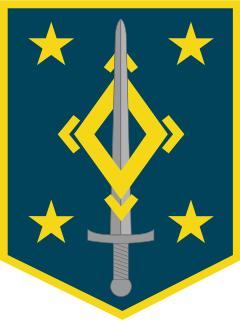 4th Maneuver Enhancement Brigade Former United States Army brigade
