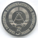 5 Mark DDR 1981 - 450. Todestag von Tilman Riemenschneider - Wertseite.JPG