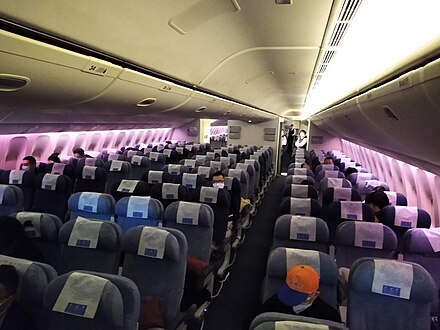 A nearly empty flight from Beijing to Los Angeles on March 15, 2020 A nearly empty flight from PEK to LAX amid the COVID-19 pandemic 1.jpg