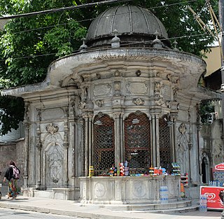 Sebil (fountain) Public fountain in Islamic architecture