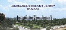 Aerial view of Maulana Azad National Urdu University.jpg