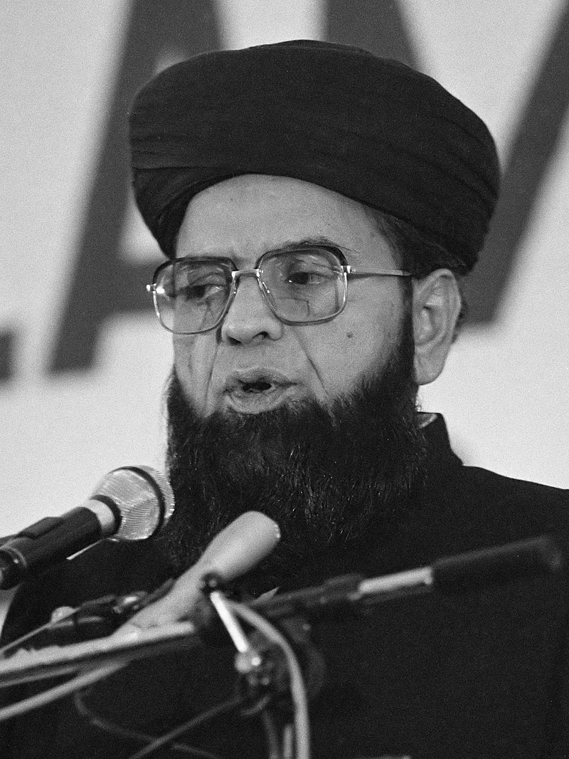 امام الشاہ احمد نورانی حقیقی معنوں میں قائد ملت اسلامیہ تھے،مفتی رفاقت حقانی