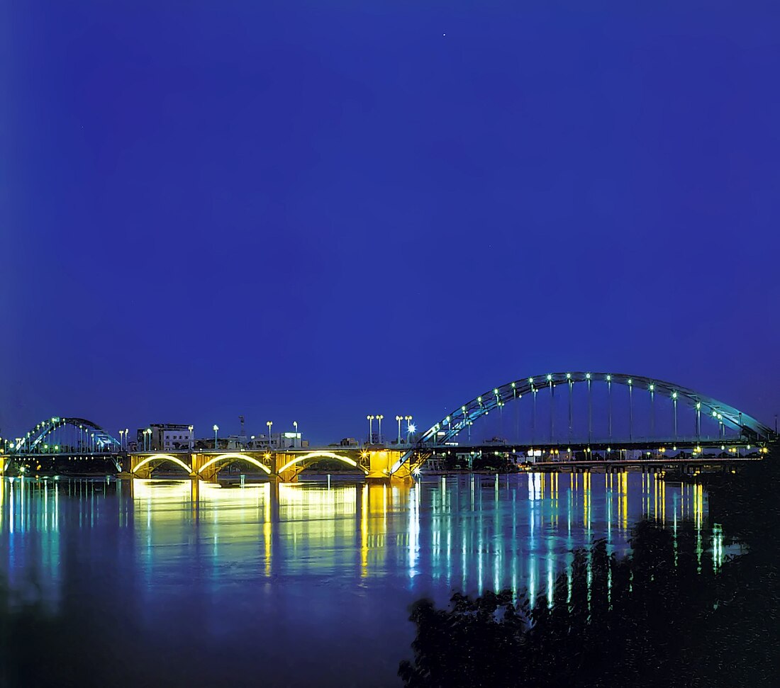 File:Ahvaz Bridge.jpg