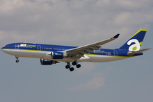 Un Airbus A330-200 di Air Comet dopo il cambio di ragione sociale.