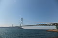 Akashi-Kaikyo Bridge in 2014-3-11 No,3.JPG