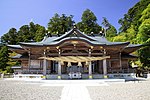 秋葉山本宮秋葉神社のサムネイル