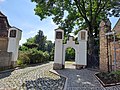 Einzeldenkmal der Sachgesamtheit Schloss und Kirche Altranstädt: Schlosstor (siehe auch Sachgesamtheit 09304298)