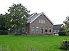 Boerderij Adriaanhoeve