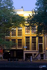 Maison Anne Frank