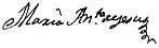 Signature