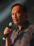 安華 （第七任馬來西亞副首相、馬來西亞國會反對黨領袖）