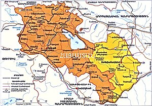 Հայկական Լեռնաշխարհ: Անվան ի հայտ գալը, Դիրքը հարակից երկրների նկատմամբ, Տարածք