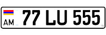 New Armenian vehicle registration plate Armenian Vehicle Registration Plate.jpg