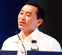 people_wikipedia_image_from Arthur Yap