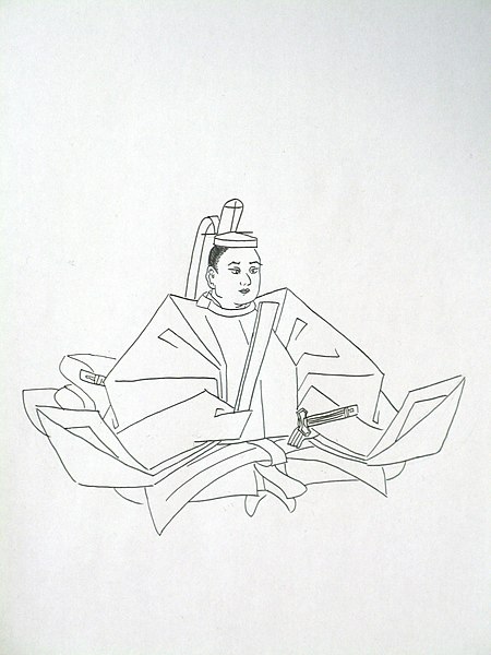 پرونده:Ashikaga Yoshikatsu.JPG