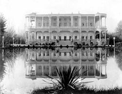 Atabak Palace.jpg