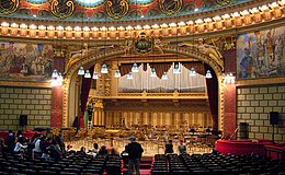 The stage of the Athenaeum in Bucharest Ateneul Roman stage.jpg