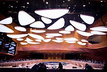 18th Mid-Term Ministerial Conference of the Non-Aligned Movement Auditorium of Baku Convention Center.jpg