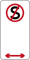 Australia road sign R5-35.svg