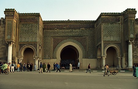 باب منصور العلج بمكناس أحد الأبواب العالمية