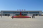 Thumbnail for Baiyangdian railway station