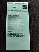 Ballot papers for the 2022 Andalusian parliamentary election - Cádiz - IMG 20220814 122802.jpg