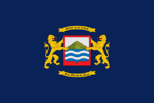 Archivo:Bandera de Arica.svg