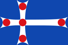 Bandera de Vilabertran.svg