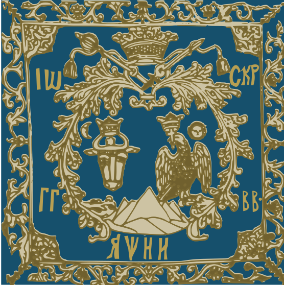 File:Banner of Scarlat Ghica as Prince of Wallachia, 1758.svg