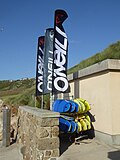 Thumbnail for File:Banners and surfboards at Sennen Surf School - geograph.org.uk - 4117212.jpg