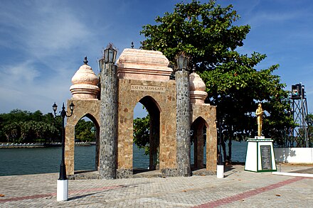 Batticaloa Gate