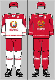 Belarus national ice hockey team jerseys 2021 IHWC.png