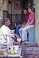 Benares-14-Saftladen-1976-gje.jpg