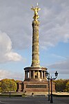 Berlin - Siegessäule Großer Tiergarten 2012.jpg