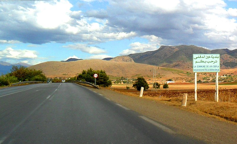 File:Bienvenue a Ain Defla عين الدفلة ترحب بكم - panoramio.jpg