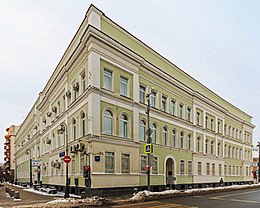 מטה הארגון בפינת הרחובות אורדינקה הגדולה וטולמצ'בסקי הגדולה במוסקבה