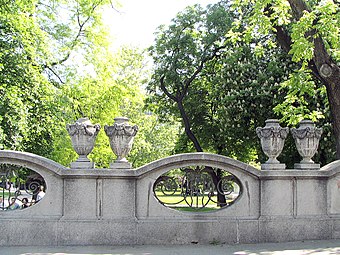 Ограда око Универзитског парка архитекте Милутина Борисављевића