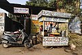 Buiobuione Street photography of daily life in Delhi India - 33.jpg