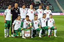 The Bulgaria national football team in 2011 Bulgarian national football team.JPG